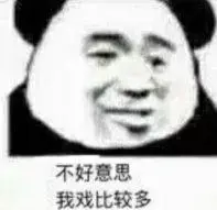www motobolapoker poker m Bibir Wei Lan akhirnya menyunggingkan senyum menenangkan.
